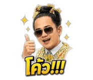 859483530