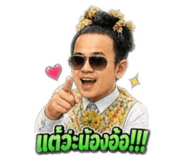 859483534