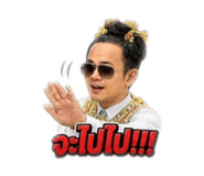 859483536