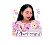 859483540