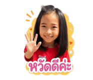 859483593