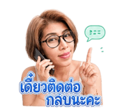 859483731