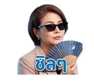 859483876
