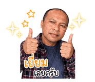 859483930