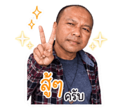 859483938