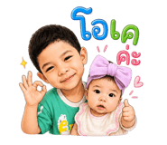 859484024