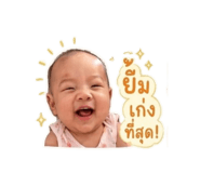 859484162