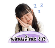 859484217