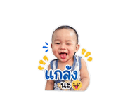 859484293