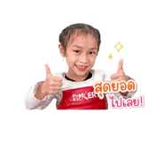 859484299