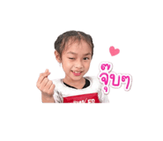 859484304