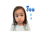 859484307