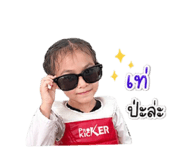 859484315
