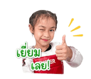 859484316