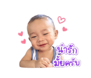 859484320