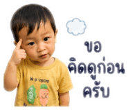 859484400