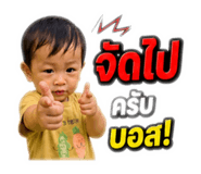 859484409