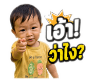 859484410