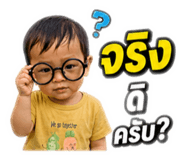 859484413