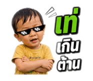 859484414