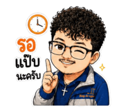 859484511