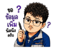859484513