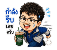 859484516