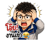859484518