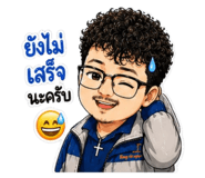 859484519