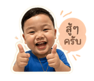 859484579