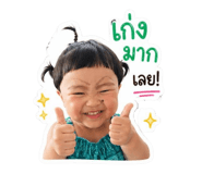 859484601