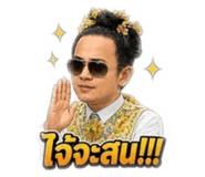 859484625