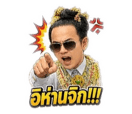 859484626