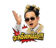 859484631