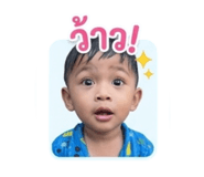 859484642