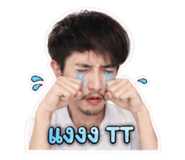 859484730