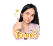 859484915
