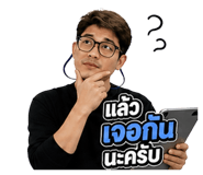859484940