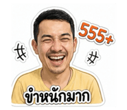 859484972
