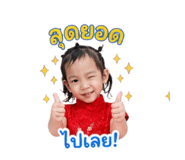 859485014