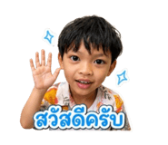 859485041