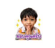 859485043