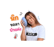 859485096