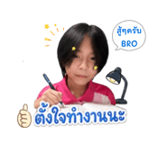 859485196
