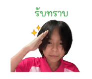 859485197