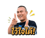 859485210