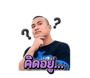 859485214
