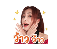859485300