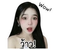 859485410