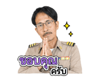 859485437